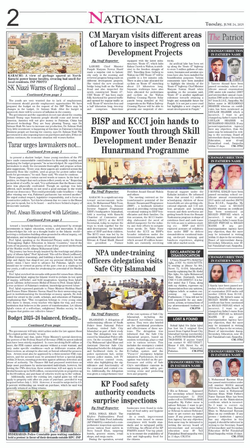 Page 2
