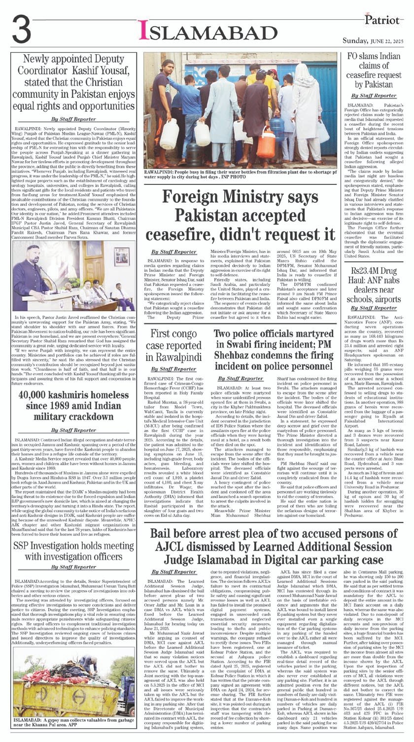 P3-Daily The Patriot 22-06-2025