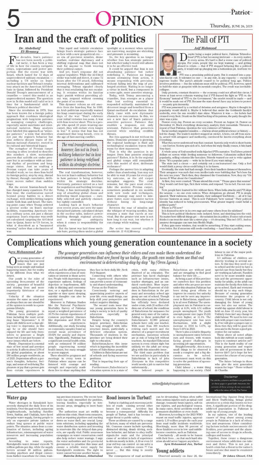 Page 5