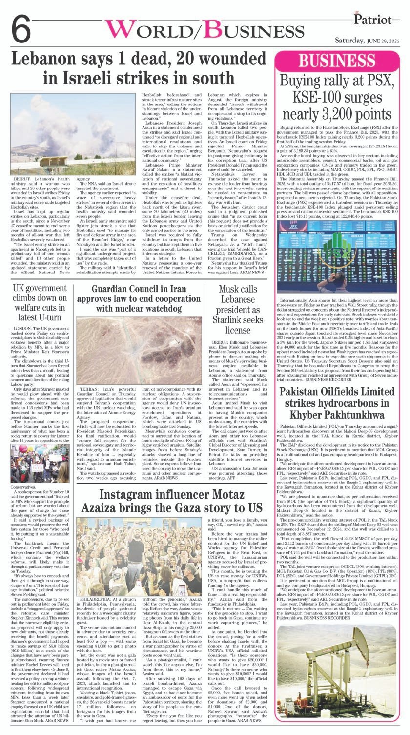Page 6