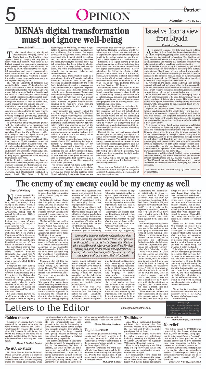 Page 5