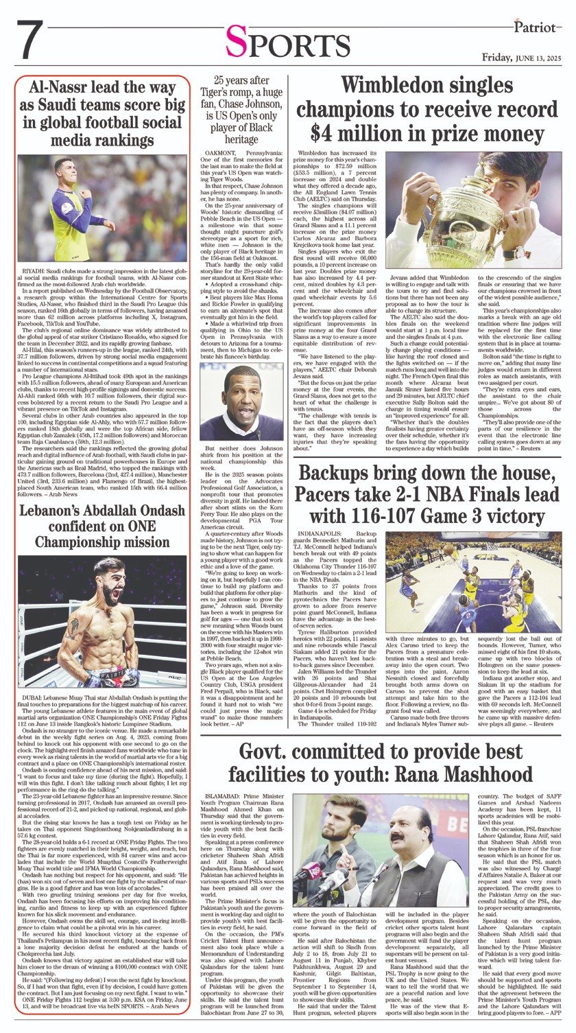 Page 7