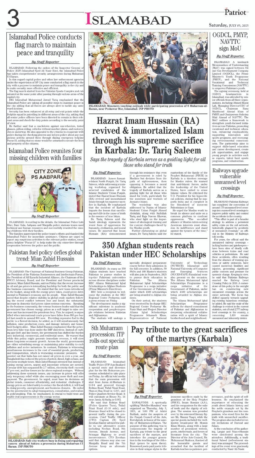 Page 3