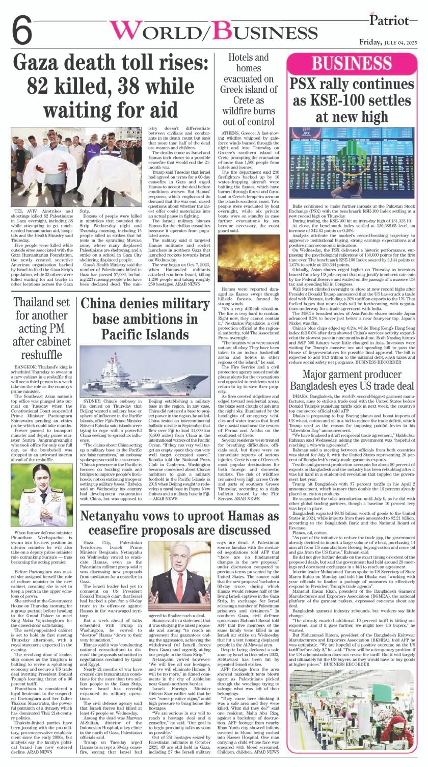Page 6