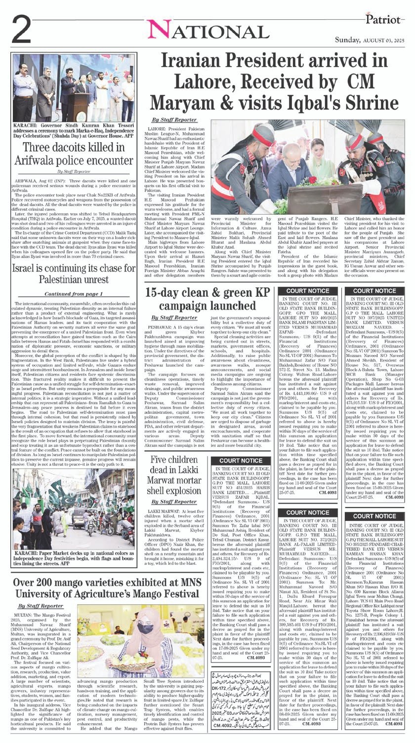 Page 2