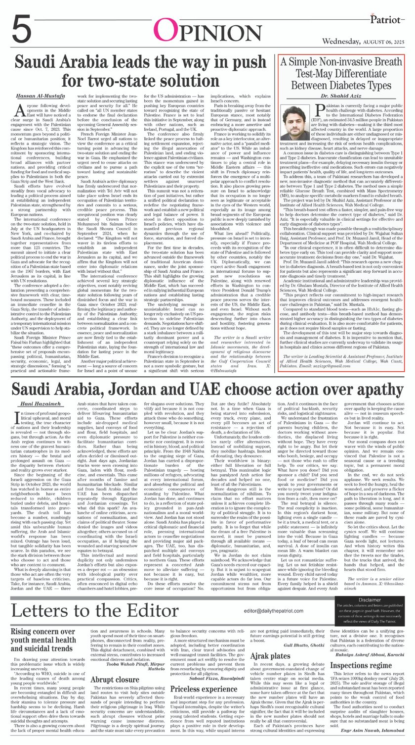 Page 5