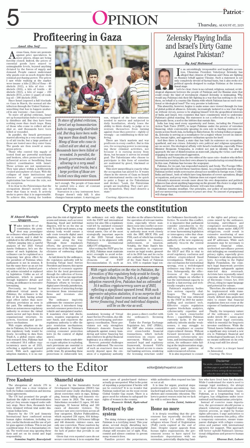Page 5