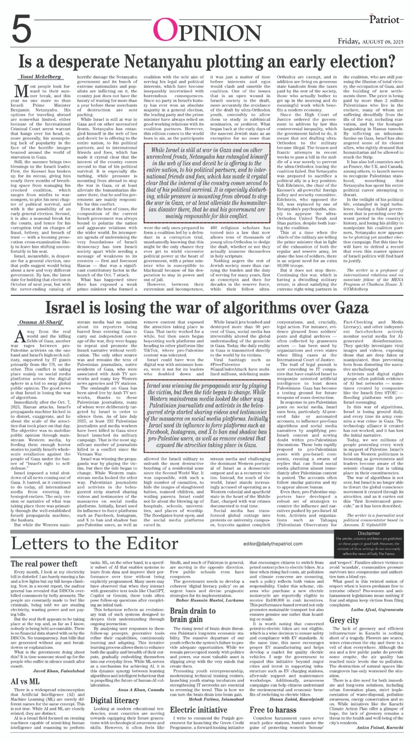 Page 5