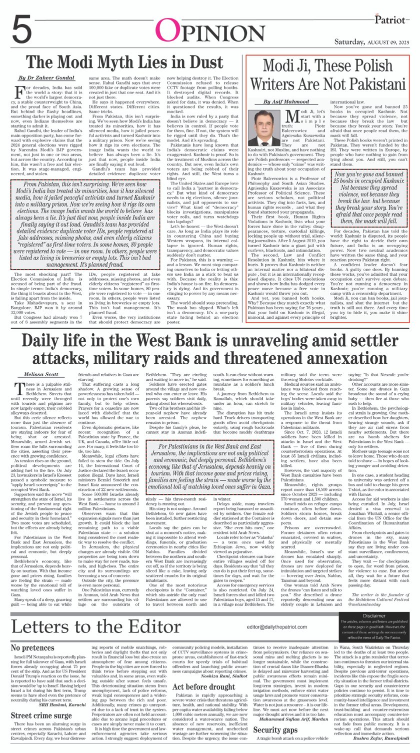 Page 5