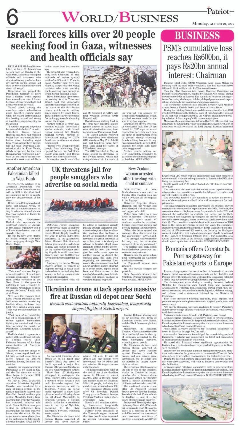 Page 6