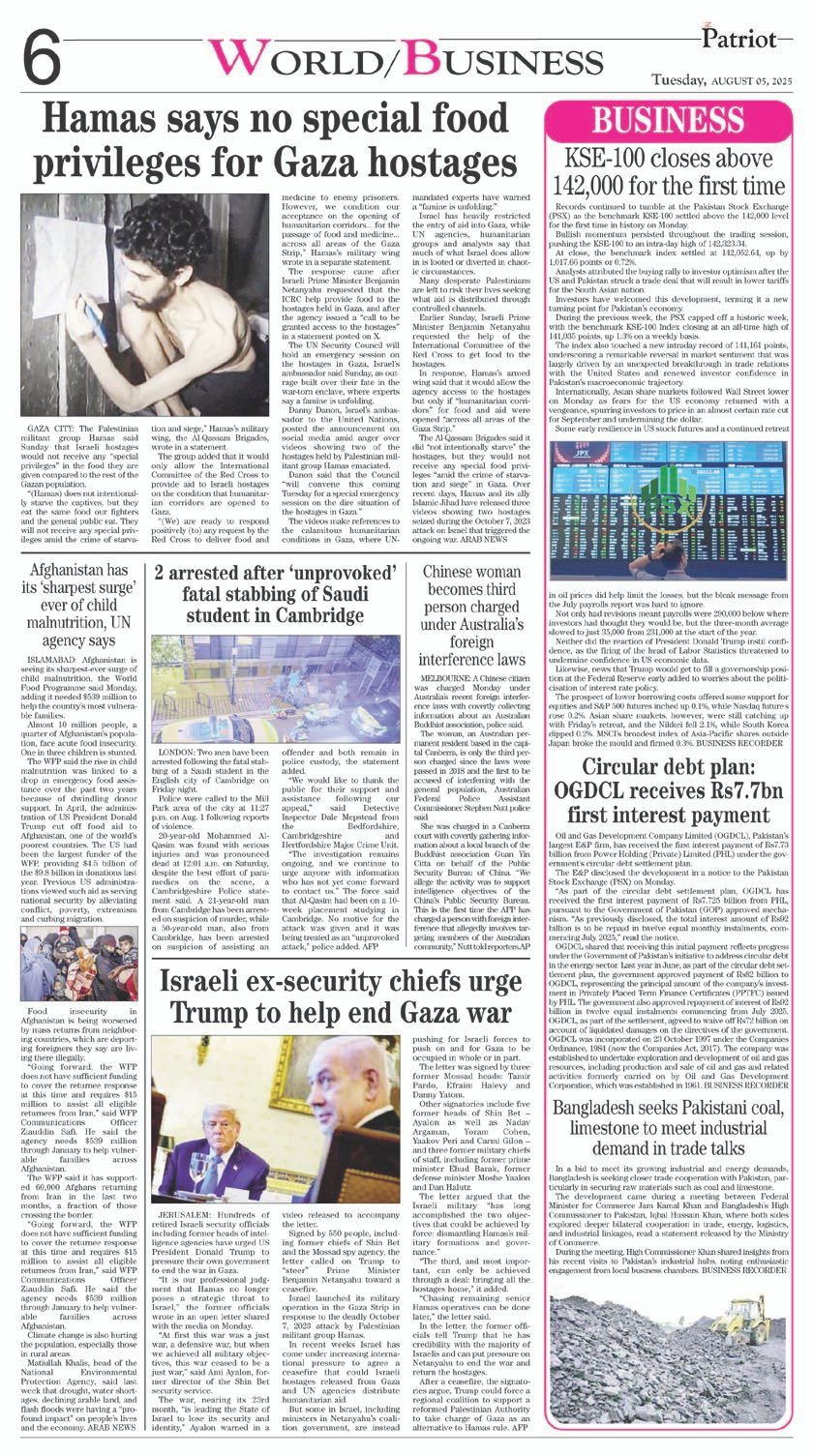 Page 6