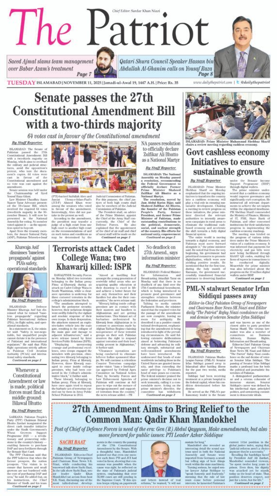 [drawattention ID="12554"]
