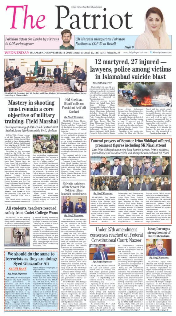 [drawattention ID="12637"]
