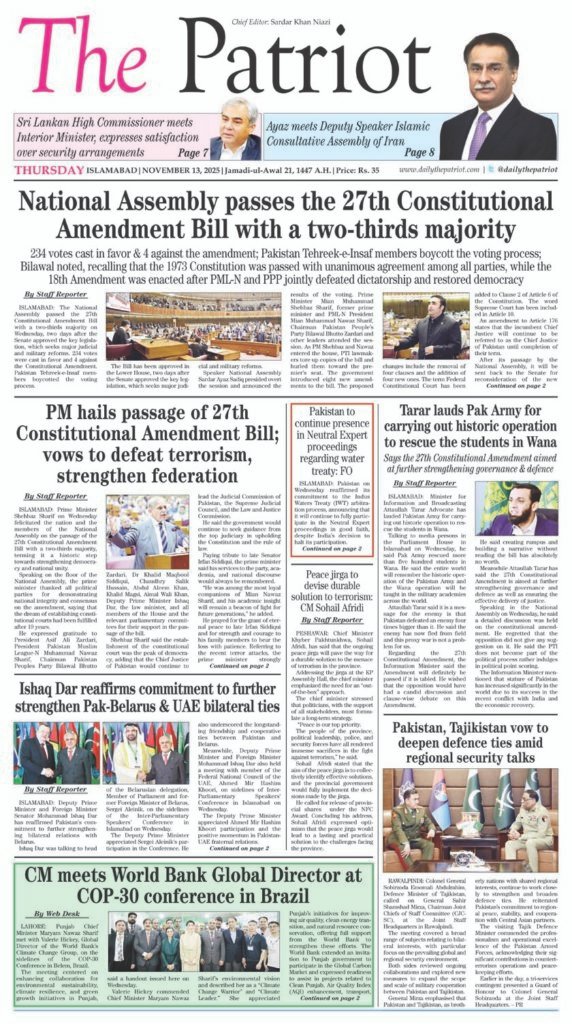 [drawattention ID="12679"]
