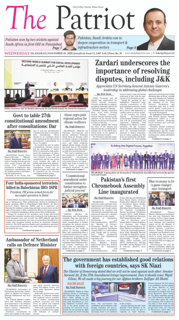 [drawattention ID="11977"]
