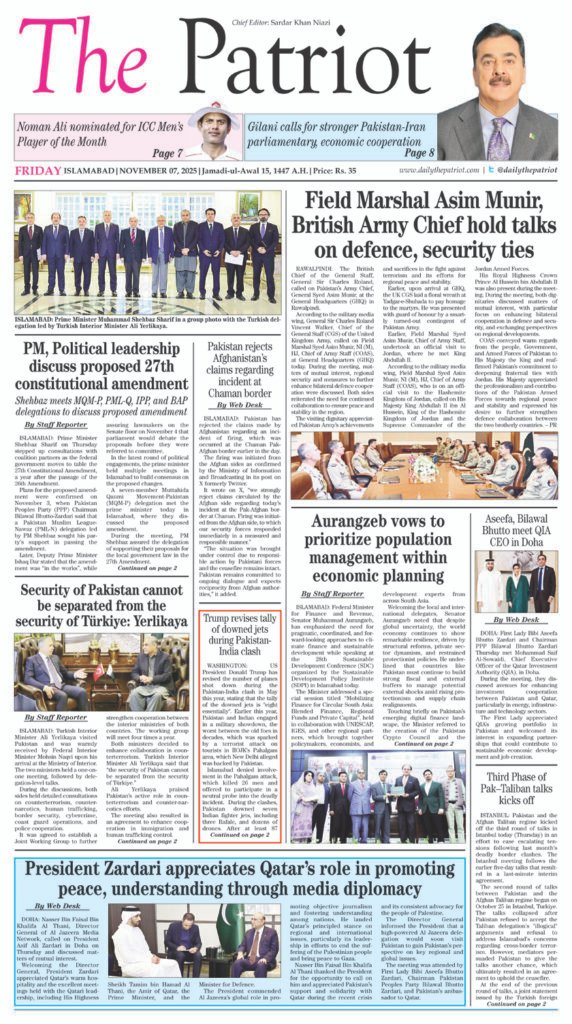 [drawattention ID="12217"]
