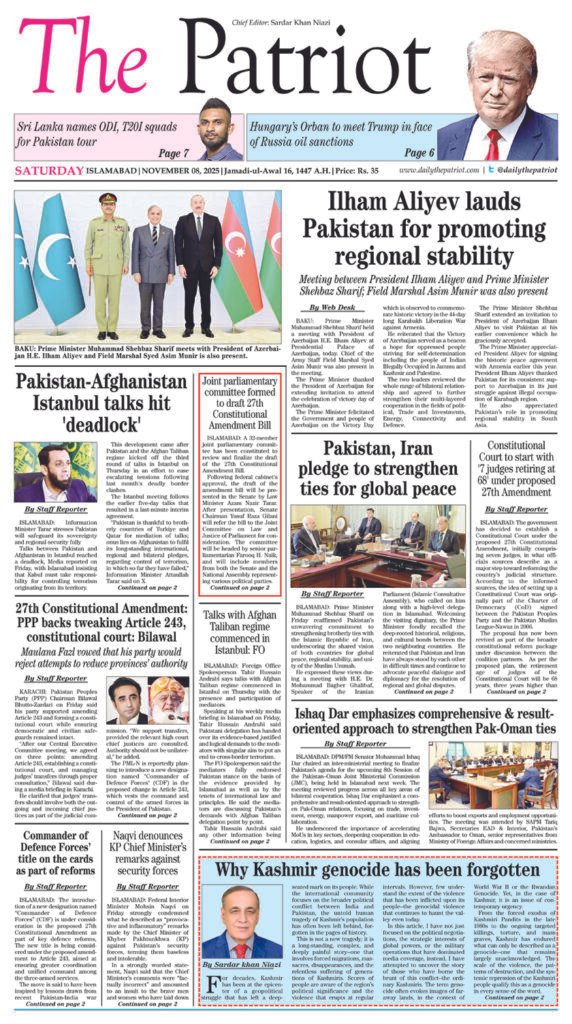 [drawattention ID="12293"]
