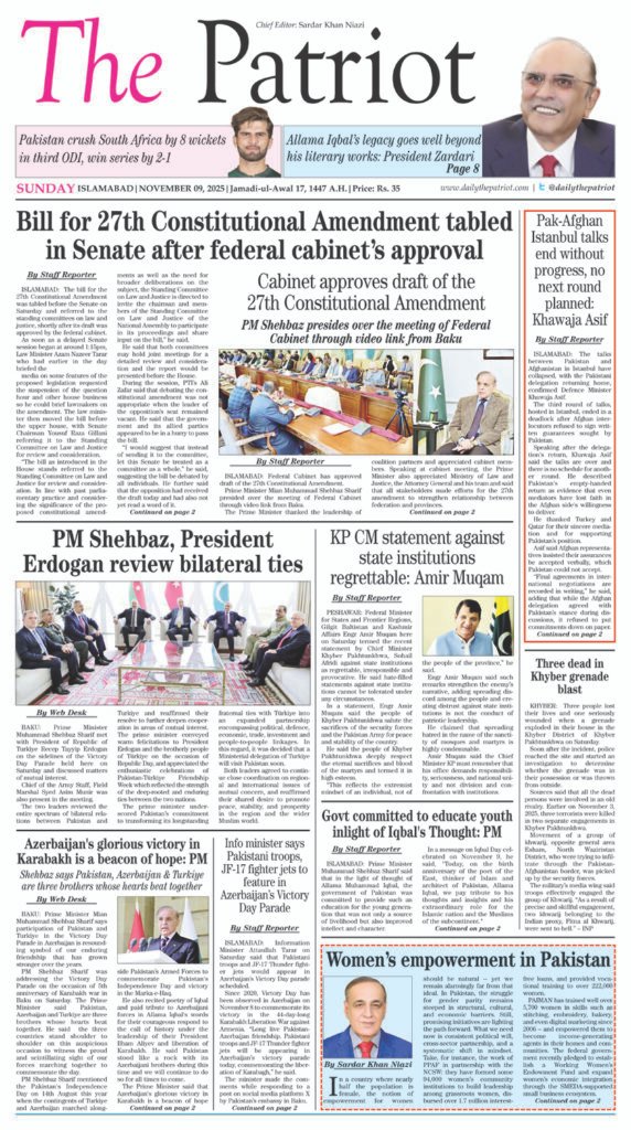 [drawattention ID="12378"]
