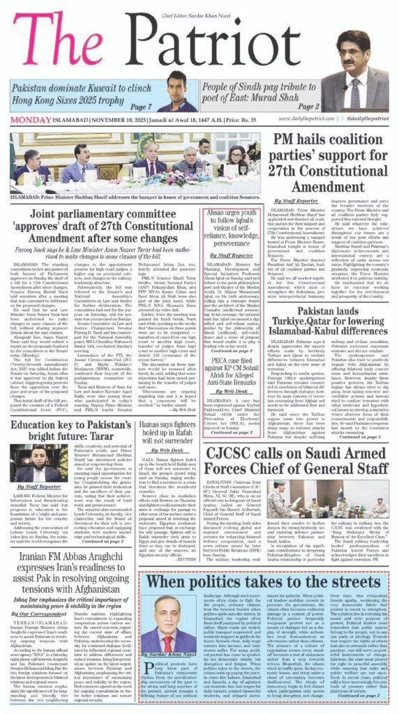 [drawattention ID="12463"]
