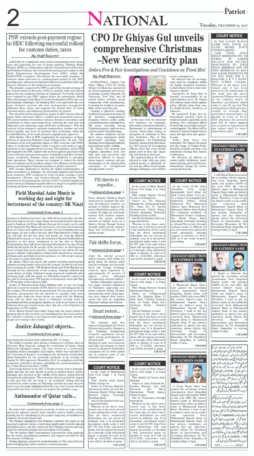 P2-Daily The Patriot-16-12-2025