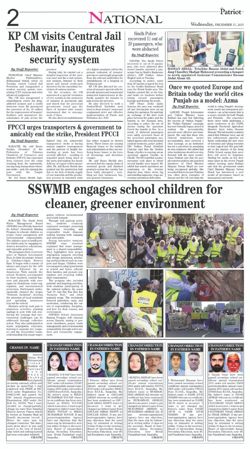 P2-Daily The Patriot-17-12-2025