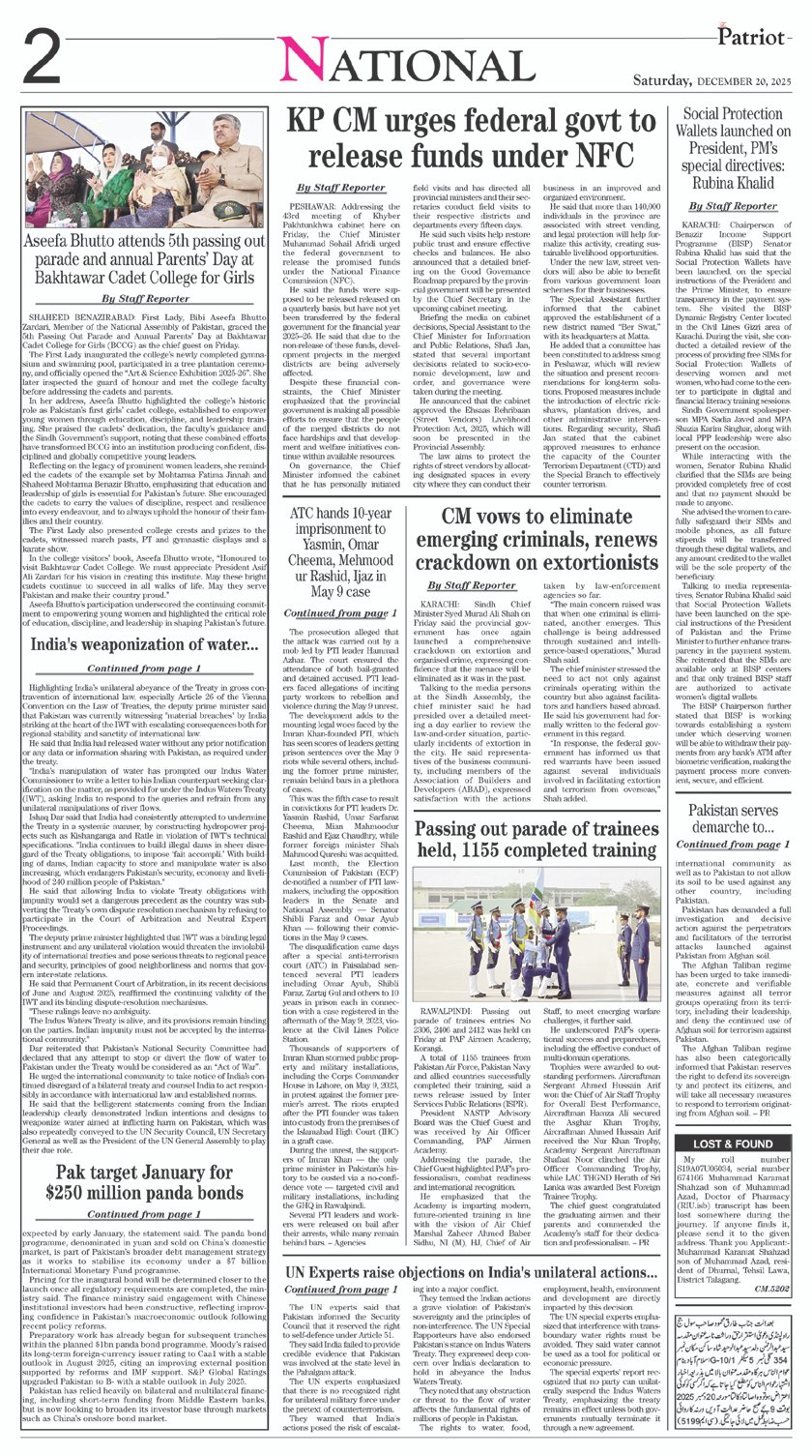 P2-Daily The Patriot-20-12-2025