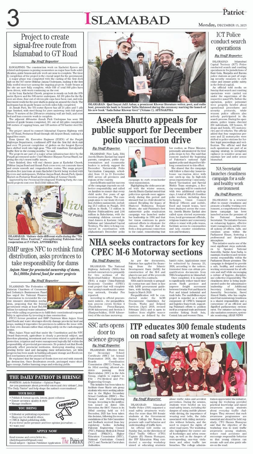 P3-Daily The Patriot-15-12-2025