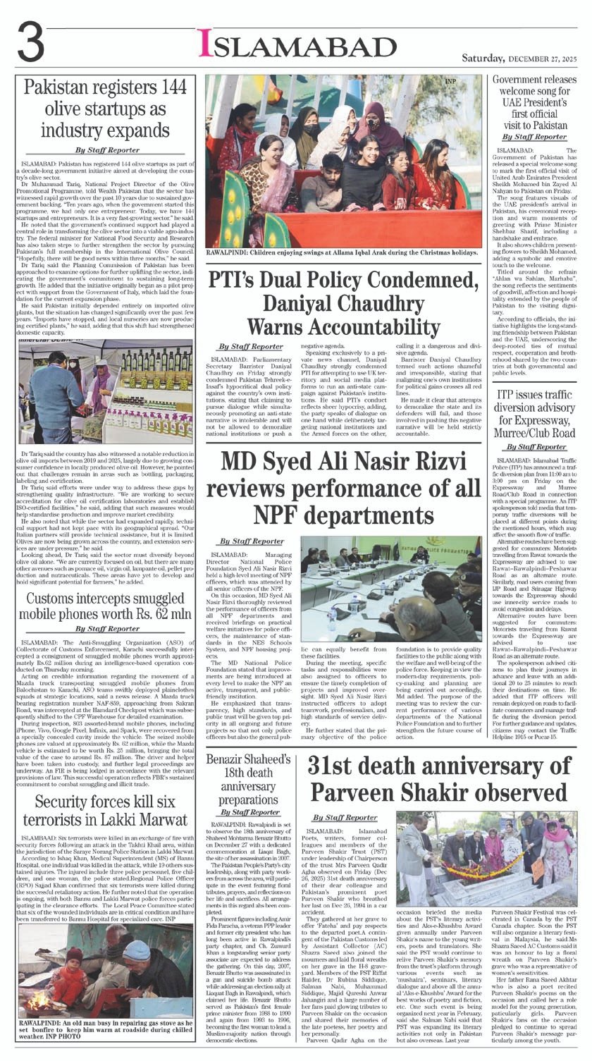 P3-Daily The Patriot-27-12-2025