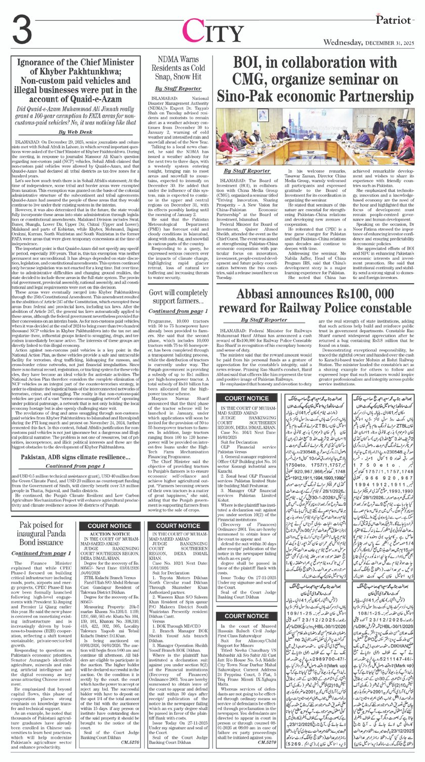 P3-Daily The Patriot-31-12-2025