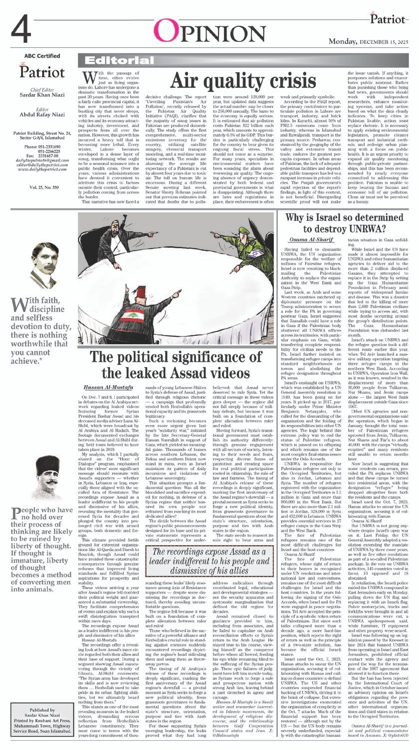 P4-Daily The Patriot-15-12-2025