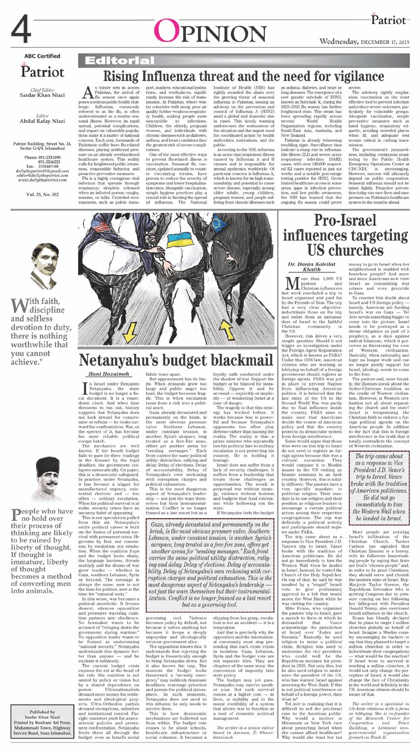 P4-Daily The Patriot-17-12-2025
