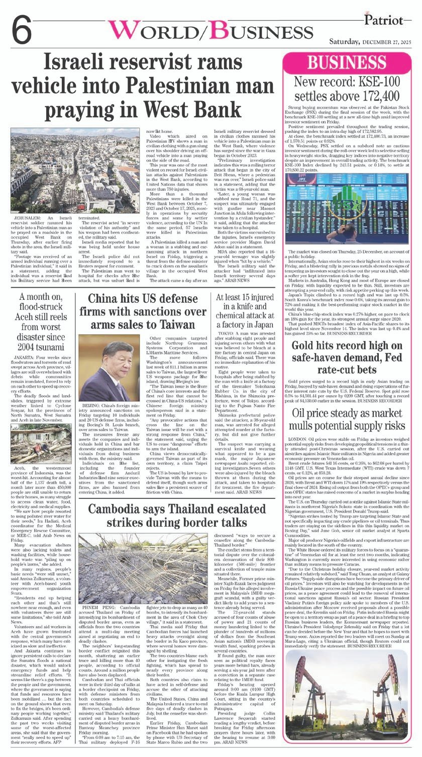 P6-Daily The Patriot-27-12-2025