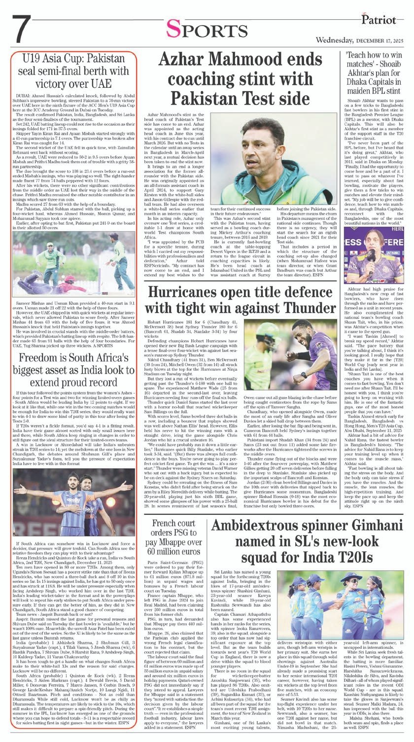 P7-Daily The Patriot-17-12-2025