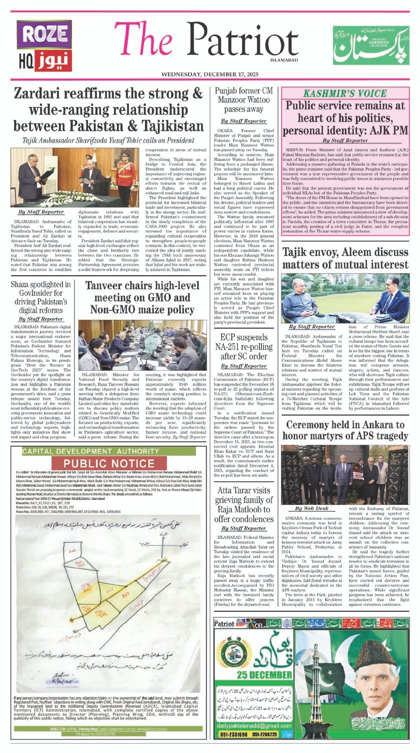 P8-Daily The Patriot-17-12-2025