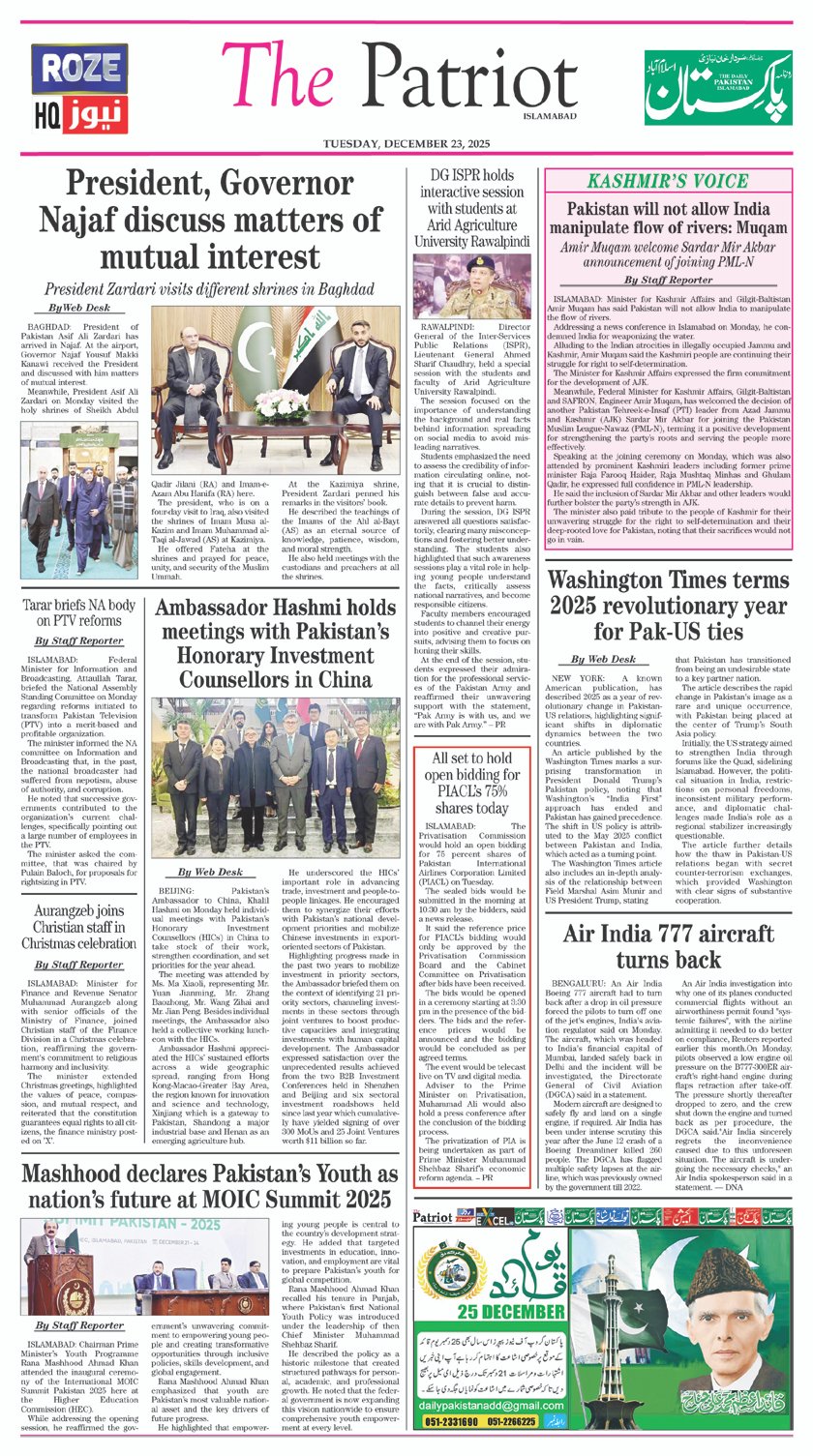 BP-Daily The Patriot-23-12-2025