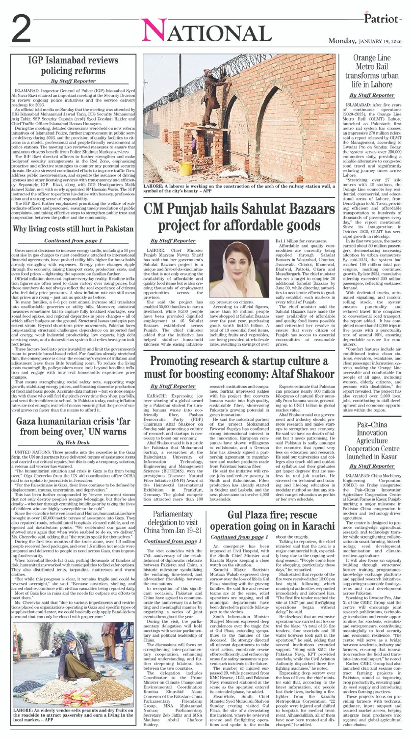 P2-Daily The Patriot-19-01-2026