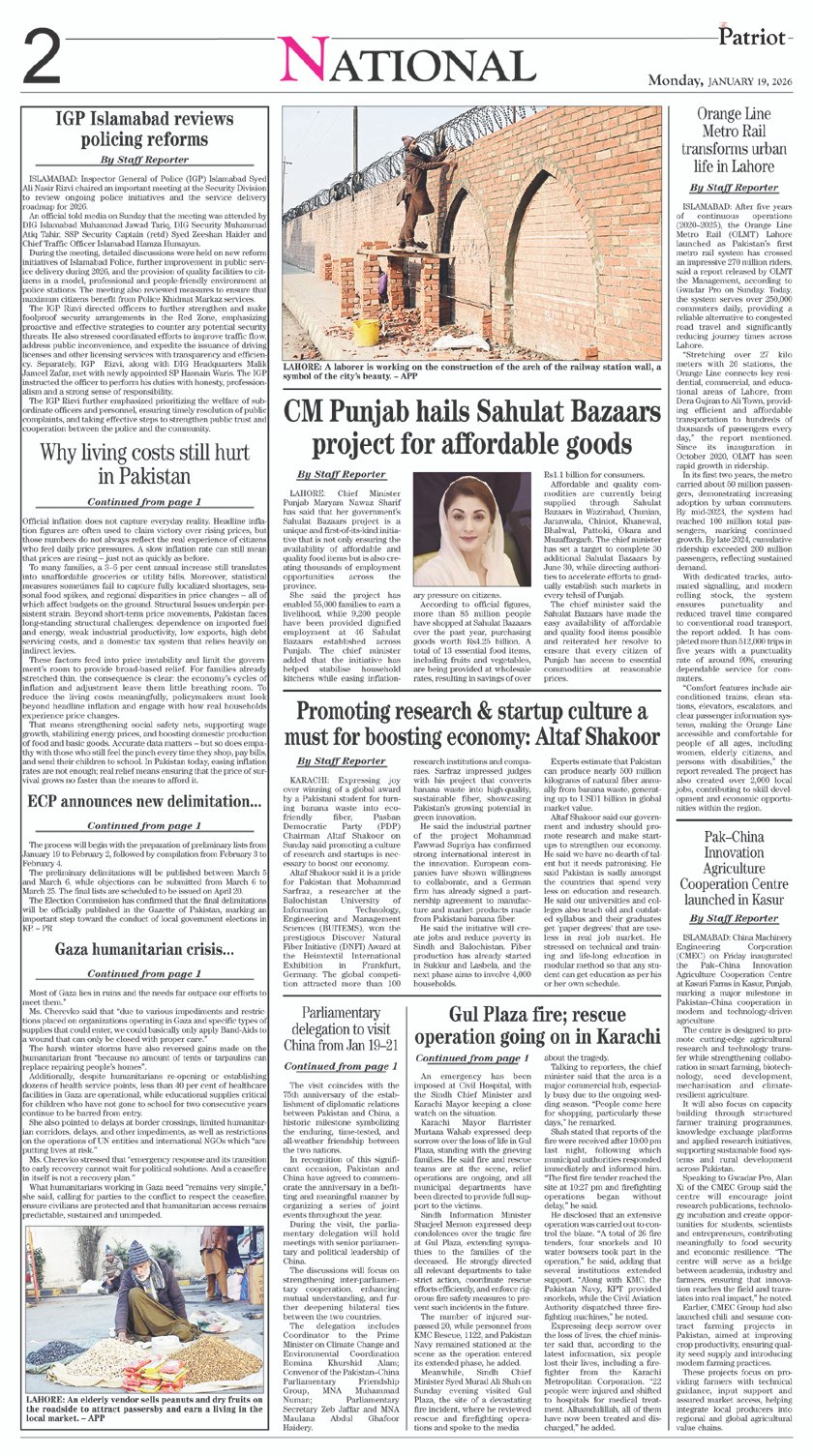 P2-Daily The Patriot-19-01-2026