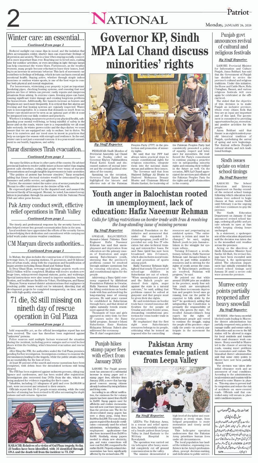 P2-Daily The Patriot-26-01-2026