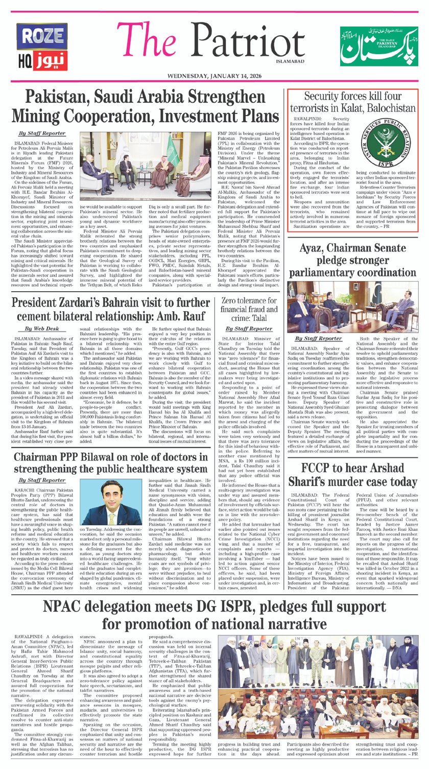 P8-Daily The Patriot-14-01-2026