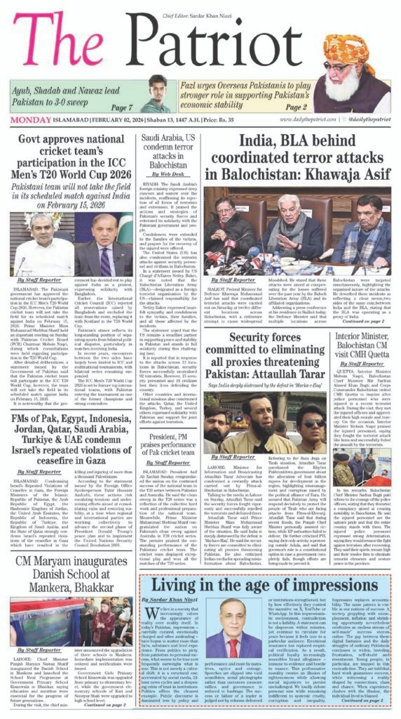 [drawattention ID="19528"]
