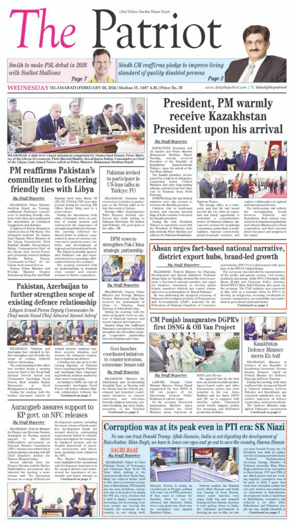 [drawattention ID="19740"]
