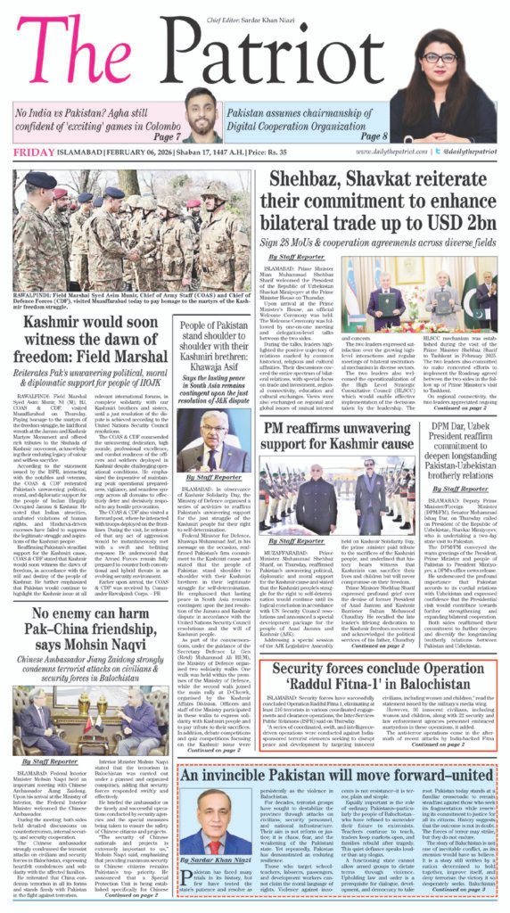 [drawattention ID="19839"]
