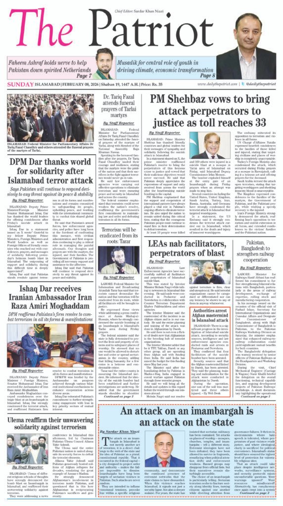 [drawattention ID="20004"]
