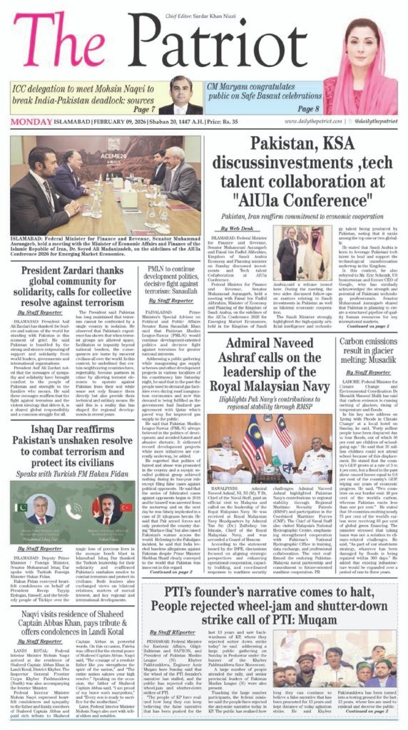 [drawattention ID="20122"]
