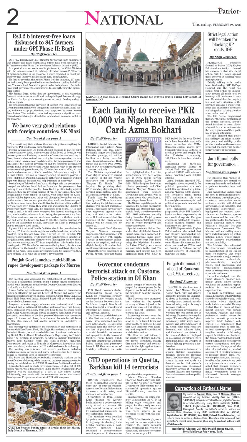 P2-Daily The Patriot-19-02-2026