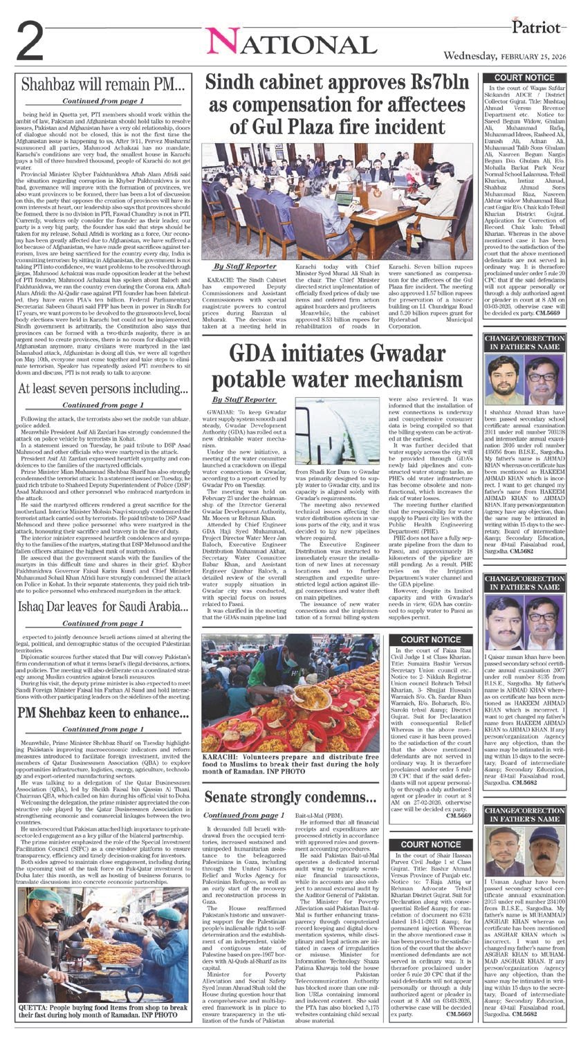 P2-Daily The Patriot-25-02-2026