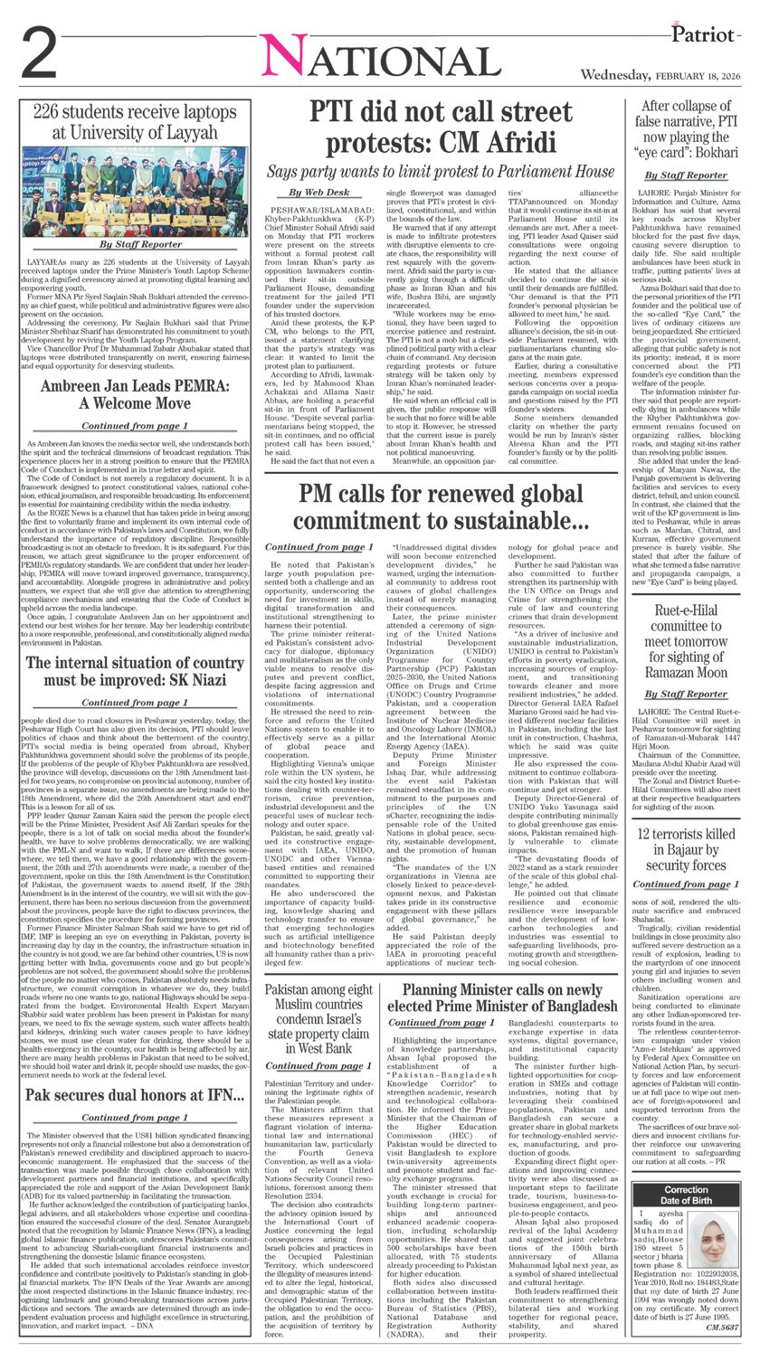 P2-Daily The Patriot-18-02-2026