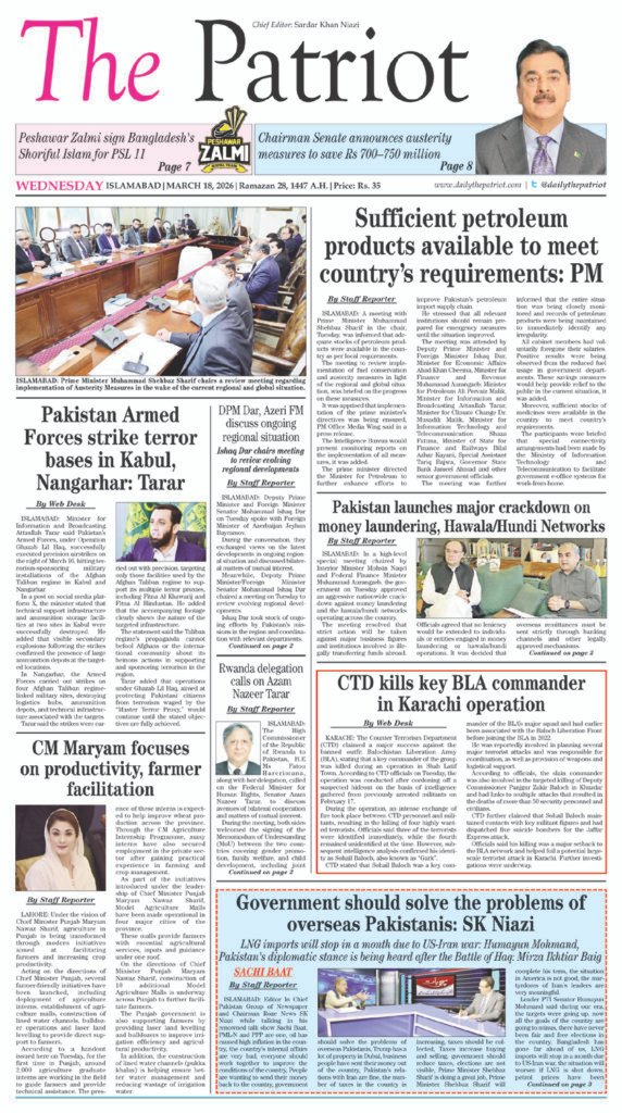 [drawattention ID="23068"]
