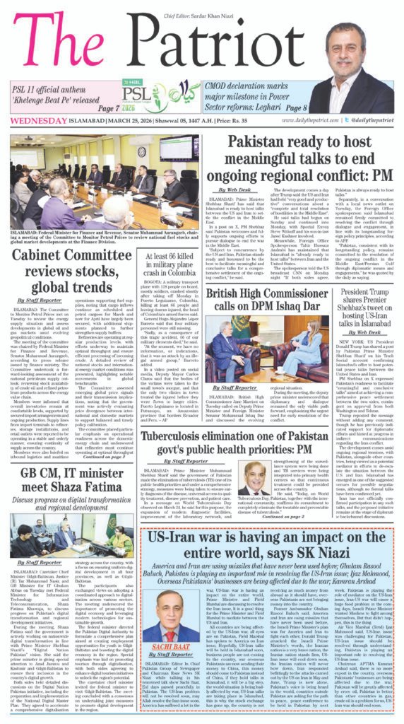 [drawattention ID="23478"]
