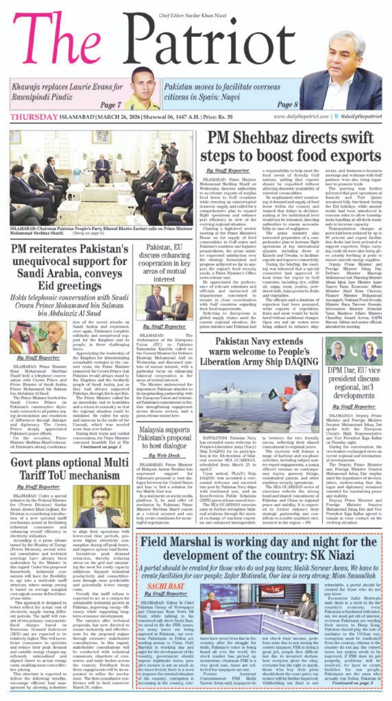 [drawattention ID="23584"]
